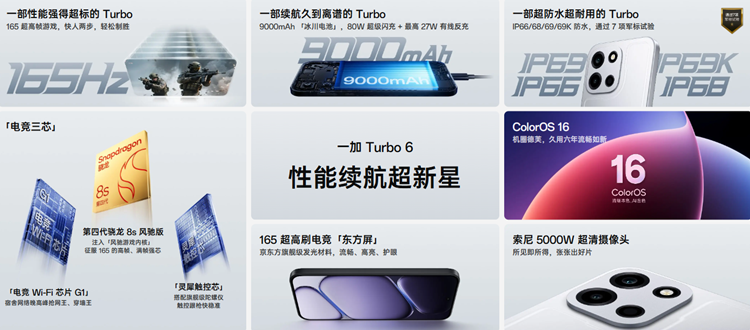 Screenshot 2026-01-12 123258.png