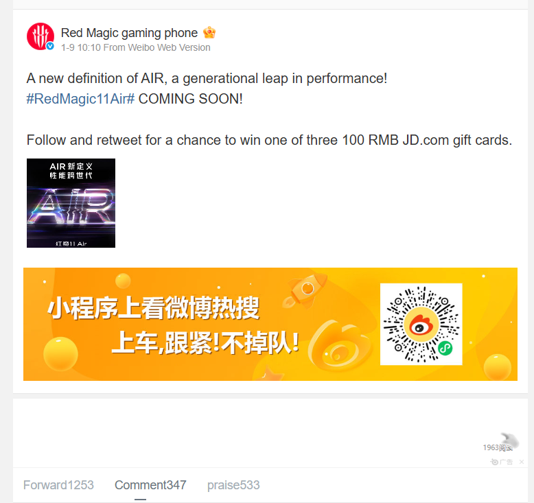 Screenshot 2026-01-12 140858.png