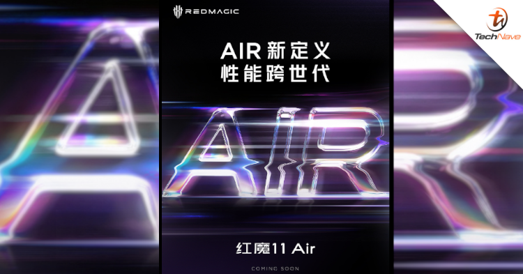 We might get the REDMagic 11 Air soon
