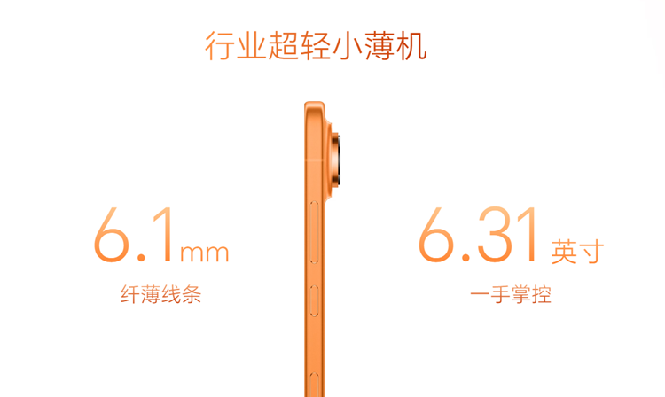 Screenshot 2026-01-20 113054.png