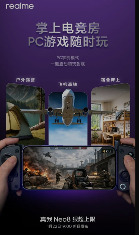 Screenshot 2026-01-20 140852.png