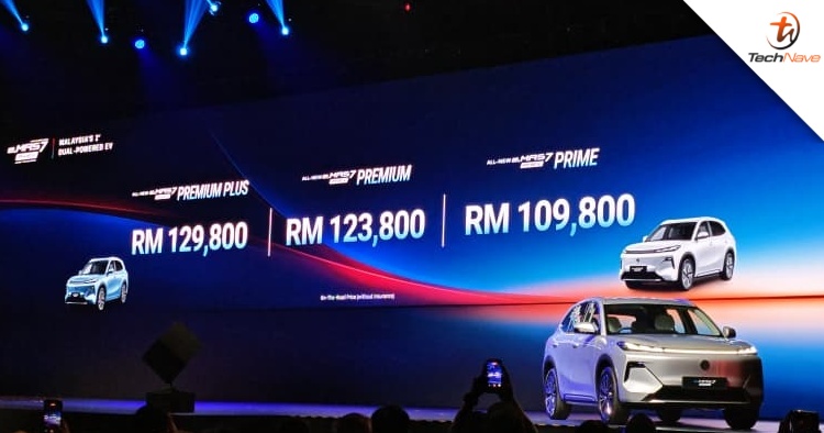 Proton e.MAS 7 PHEV Malaysia release  - Starting price at RM109800, with a special launch rebate worth RM4000