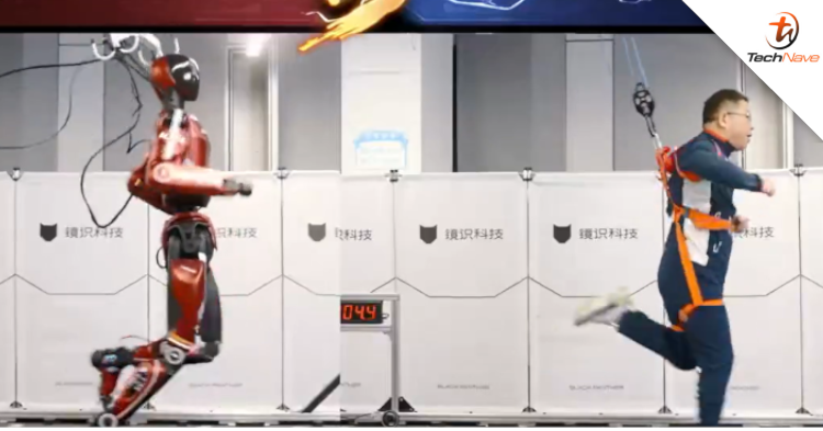 China has created the world's fastest robot