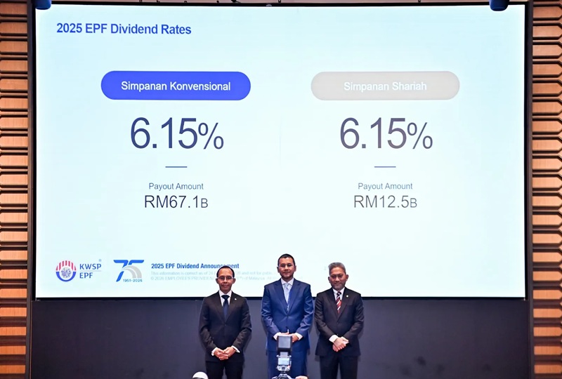 epfdividend2025.jpg