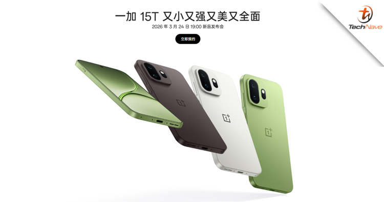 OnePlus confirms launch date for OnePlus 15T and other tech specs