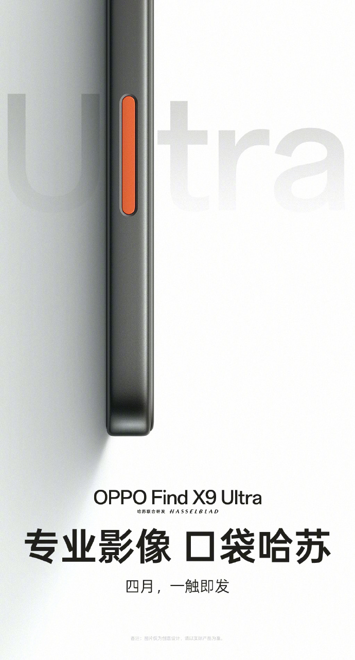 001RJIkpgy1ibgpz4oqb2j60u01judvg02.jpg