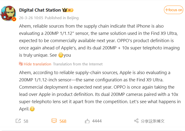 Screenshot 2026-03-27 133218.png
