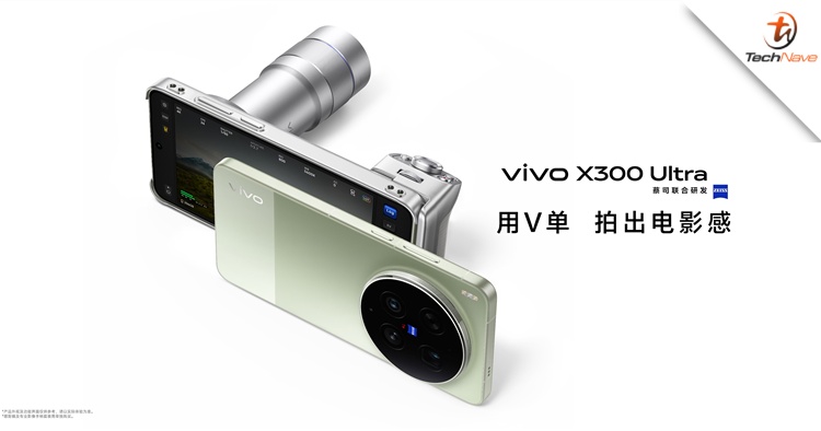 vivo X300 Ultra China release - 200MP ZEISS Cameras and Snapdragon 8 Elite 5 chip, starting price at ~RM3990