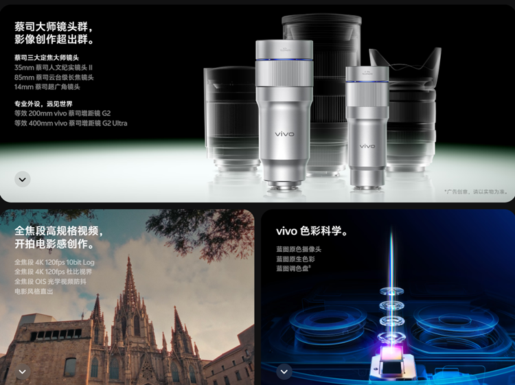 Screenshot 2026-03-31 151619.png