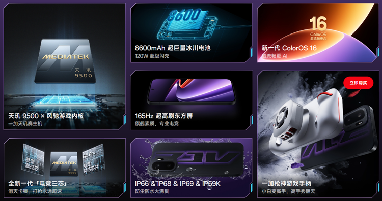 Screenshot 2026-04-29 152418.png