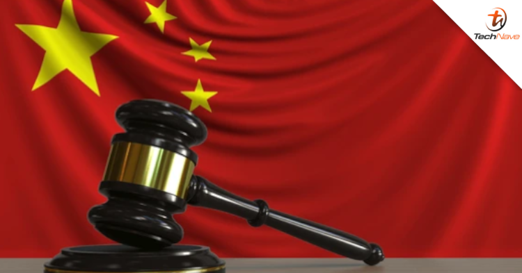 “You can’t fire your employees and replace them with AI’ - Chinese courts