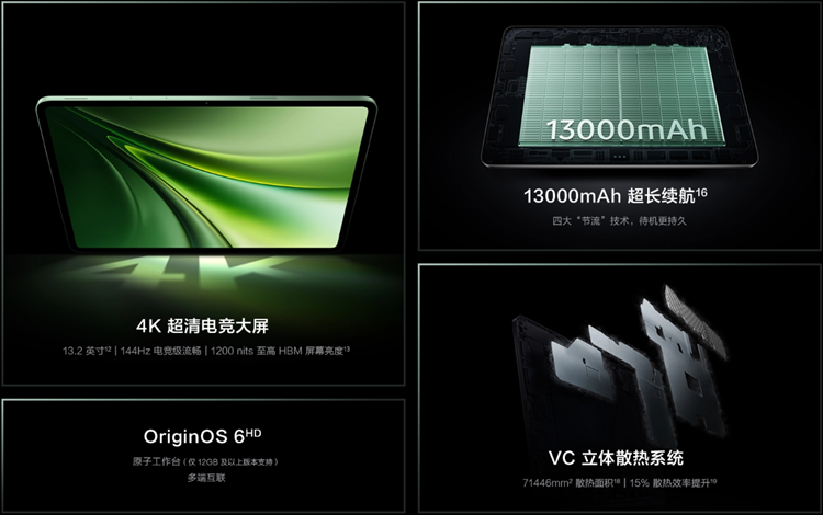 Screenshot 2026-05-21 152801.png