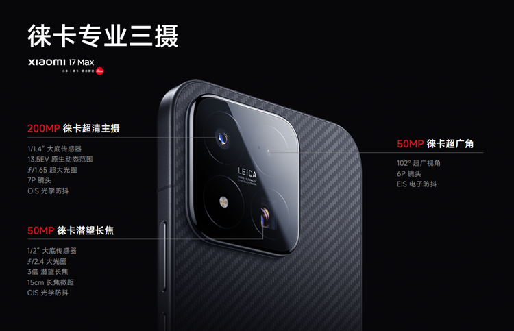 Screenshot 2026-05-22 152139.png