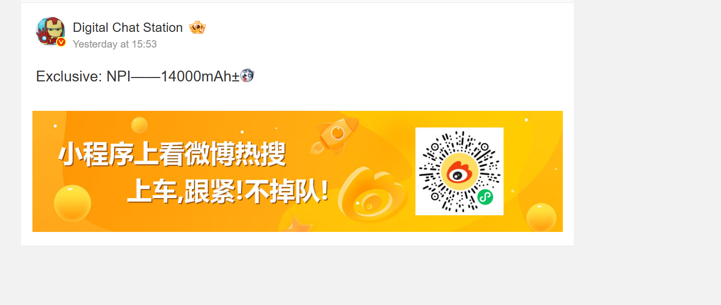 Screenshot 2026-06-25 121234.png