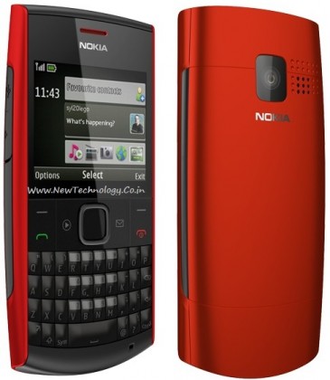 Nokia-X2-01-Price-in-India.jpg