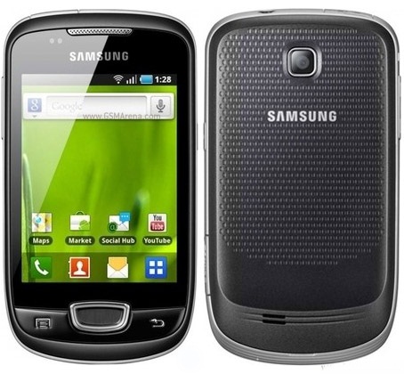 Samsung-Galaxy-Pop-Plus-S5570i-Shows-up-in-an-Indian-Online-Store.jpg