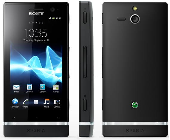 Sony-Xperia-U-official.jpg