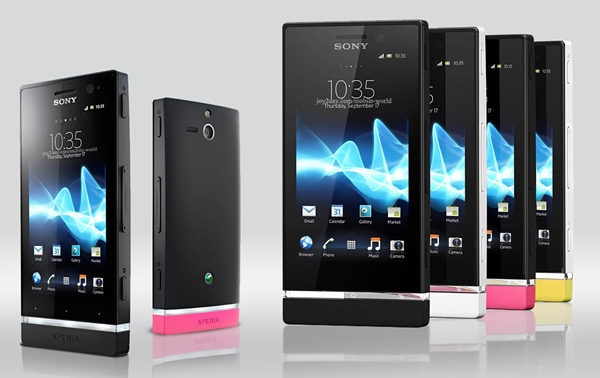 sony-xperia-u-pictures.jpg