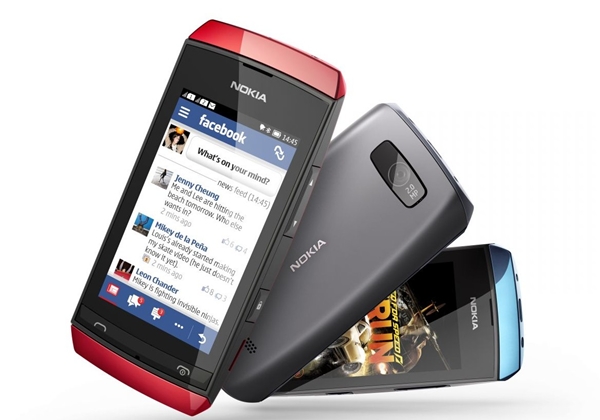 Nokia-Asha-305-1-e1338962763195.jpg
