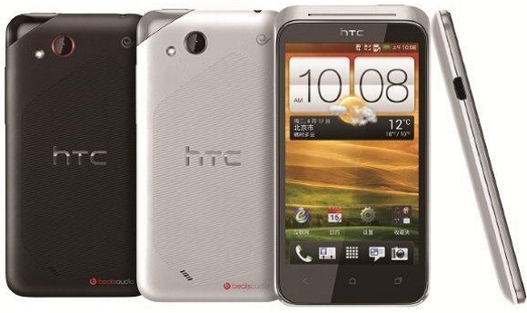 HTC-Desire-VC-T328d-Android-ICS.jpg