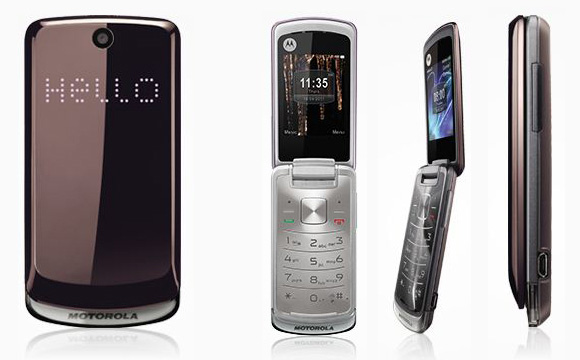 Motorola-EX212-1.jpg