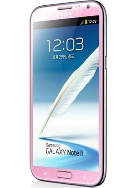 pink galaxy note II.jpg