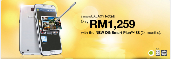 DiGi Drops Samsung Galaxy Note II Price to RM1259 After Rebates