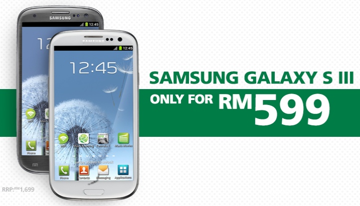 Maxis Drops Samsung Galaxy S III Malaysia Price to RM599