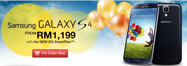 DiGi Reveals Samsung Galaxy S4 / S IV Pre-order from RM1199