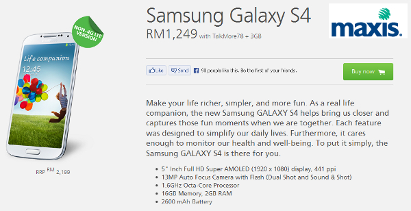 Maxis also Release Samsung Galaxy S4 / S IV plans