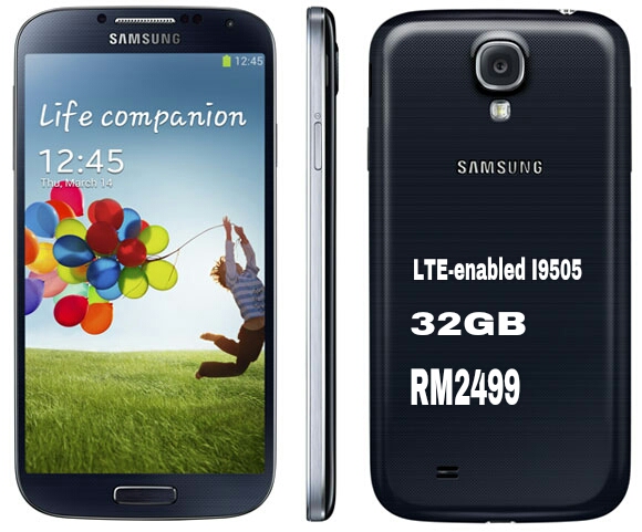 LTE-enabled Samsung Galaxy S4 for Malaysia to have 32GB, Priced at RM2499