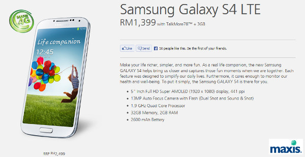 Maxis Offers LTE-enabled Samsung Galaxy S4 from RM1399