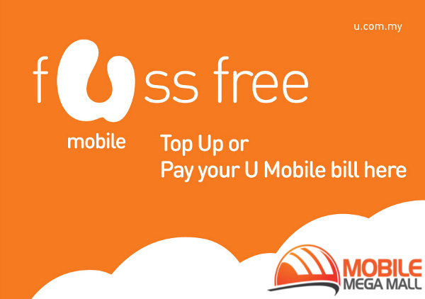 Mobile Mega Mall Offers U Mobile Instant Fuss Free Prepaid Top Up Online with 3% Discount!