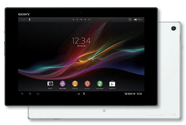 Wash it off with the Sony Xperia Tablet Z