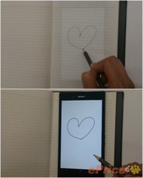 Xperia Z Ultra Pencil.jpg