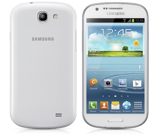 Samsung-Galaxy-Express-1.jpg