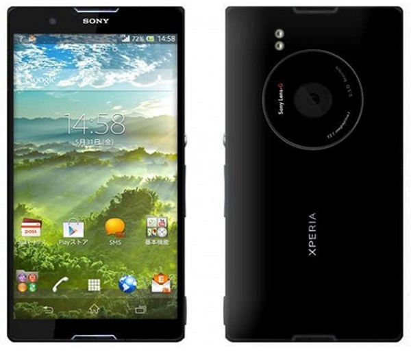 New Sony i1 Honami Pictures Appear