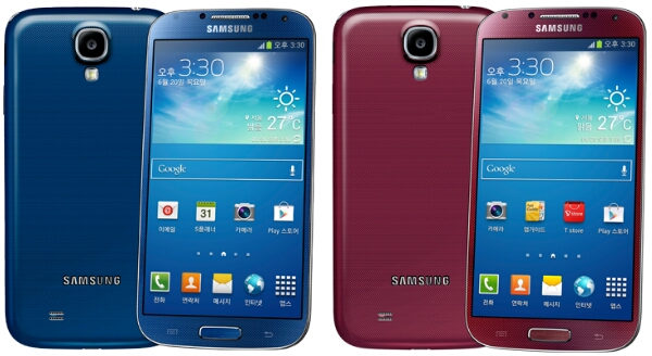 Samsung Launches Galaxy S4 LTE-A for South Korea