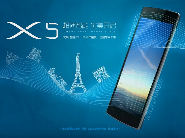 World's Thinnest Smartphone - 5.6mm Umeox X5 Coming End of 2013