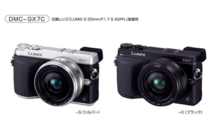 Panasonic Lumix DMC-GX7 Price in Malaysia & Specs - RM4620 | TechNave