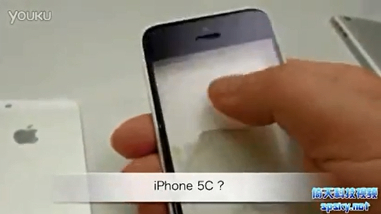 Rumours: Apple iPhone 5C makes video appearance?