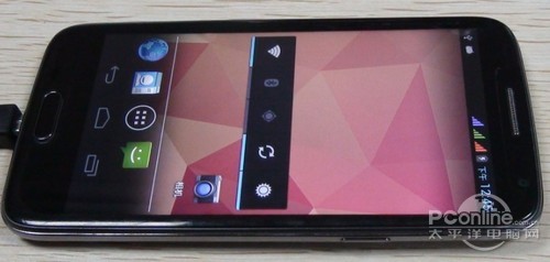 GooPhone makes World's first tri-SIM smartphone