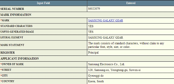 Samsung Galaxy Gear Trademark 2.jpg