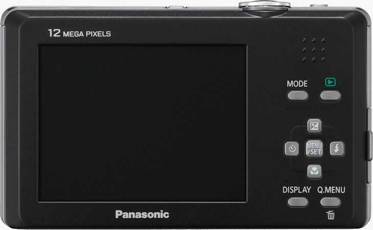 Panasonic Lumix DMC-FP1-2.JPG