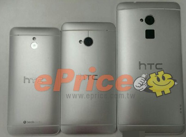 Rumours: HTC One Max shows up with fingerprint scanner