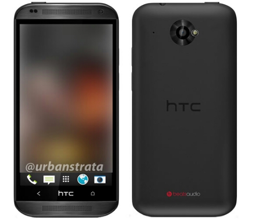 Rumours: HTC Zara offers 4.5-inch screen and Sense 5.5?