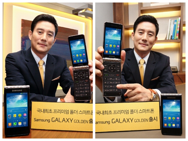 Samsung Galaxy Golden officially launched, another dual-screen flip-phone