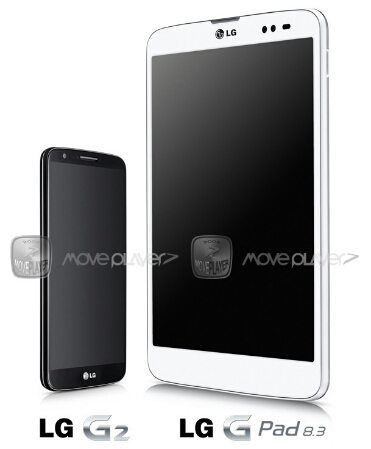Rumours: LG G Pad 8.3 render and video appear, looks like LG G2