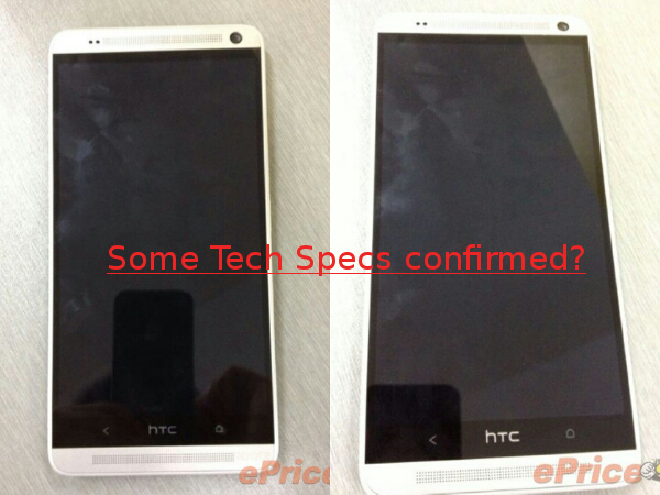 Rumours: HTC One Max phablet tech specs confirmed?