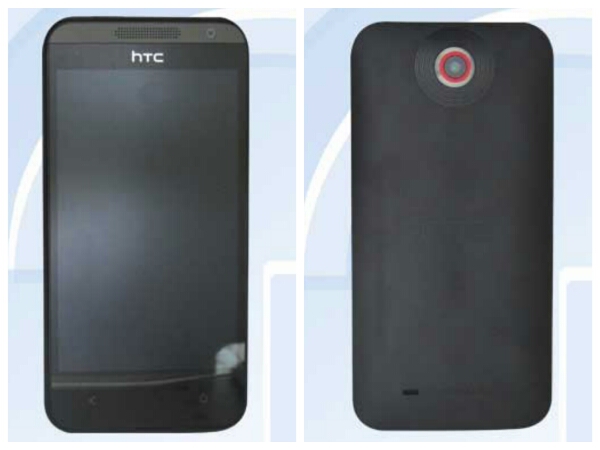 Rumours: HTC Desire 601 mini to be called Z3?